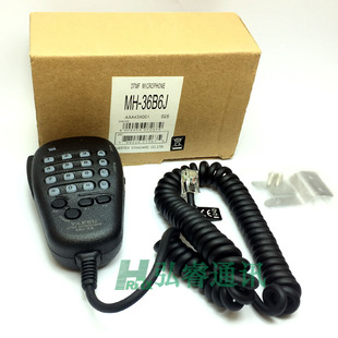 FT100D话筒MH 车载电台话咪FT2600M 90R 8000R 36B6J手咪 FT3000M