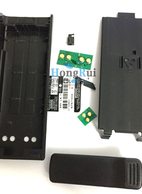 对讲机DIY电池壳 MTX838电池壳子 MTX868 HT1000 MTS2000电池盒