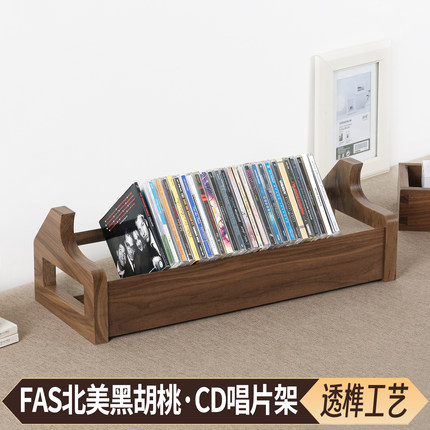 黑胡桃木桌面CD唱片收纳架PS5游戏碟片展示架DVD蓝光唱片收藏架子
