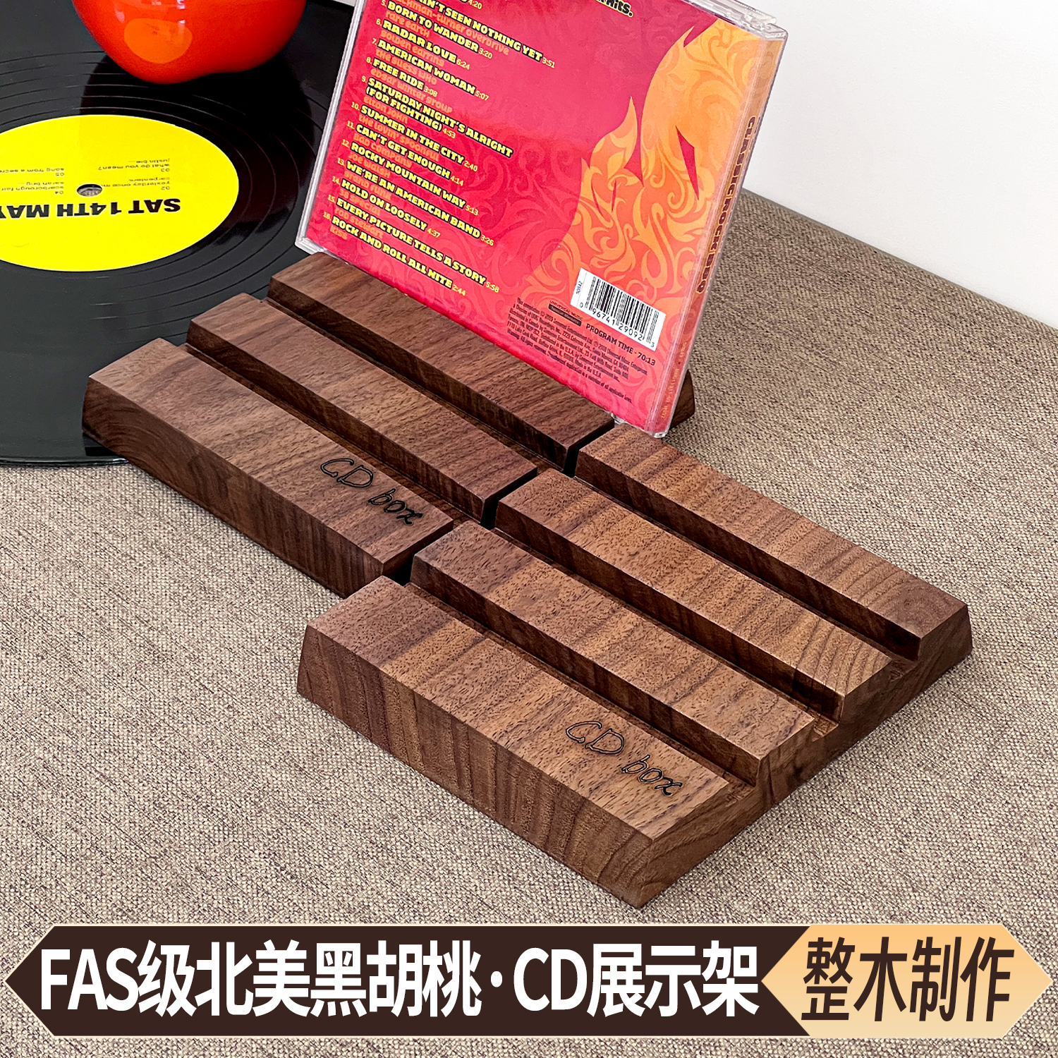 黑胡桃木桌面CD唱片展示收纳架子