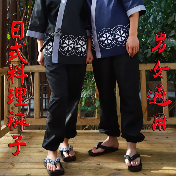 Товары от 千寻料理服饰店