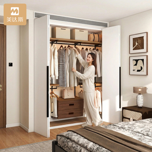 美达斯轻定制1.8m宽金属衣柜柔光暖灯家用卧室柜框架折叠推拉移门