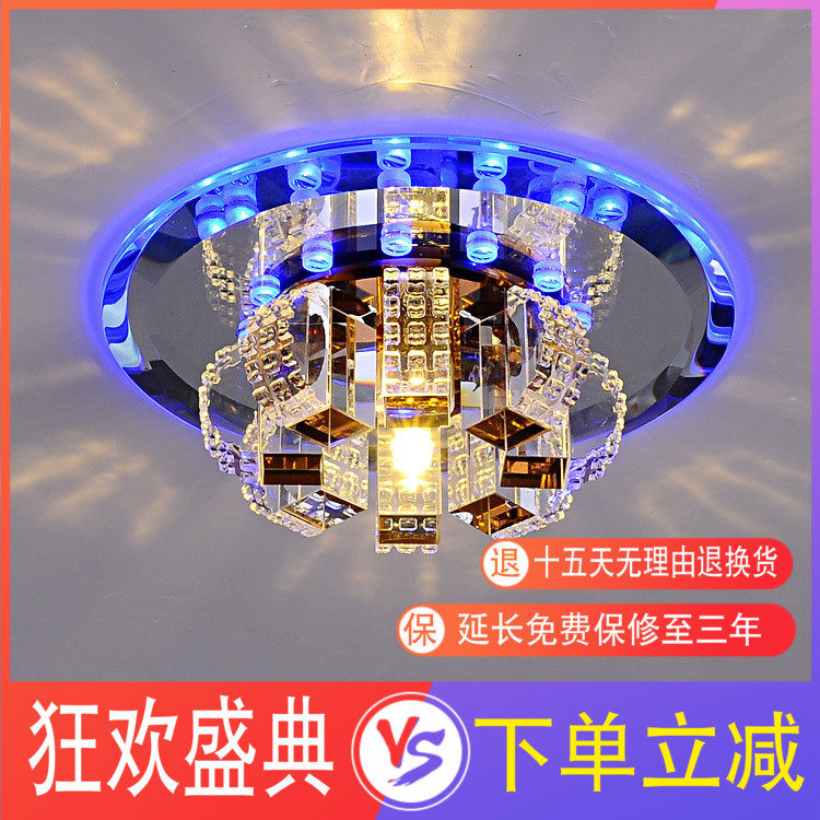 现代简约走廊水晶灯门厅玄关创意嵌入式筒灯led造型吸顶氛围灯