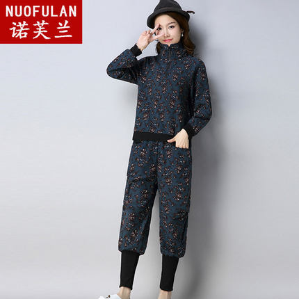 2018新款女装春装亚麻棉麻套装女时尚潮气质