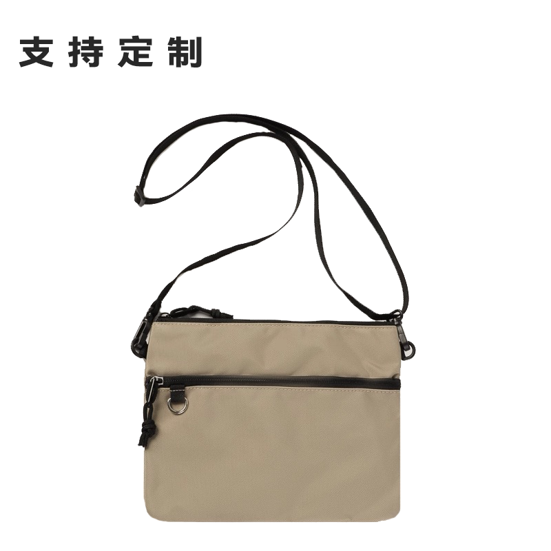 时尚男款斜挎小背包长方形款休闲搭配百搭可放手机耳机等随身携带