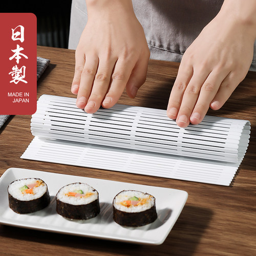 日本进口寿司竹帘卷做紫菜包饭