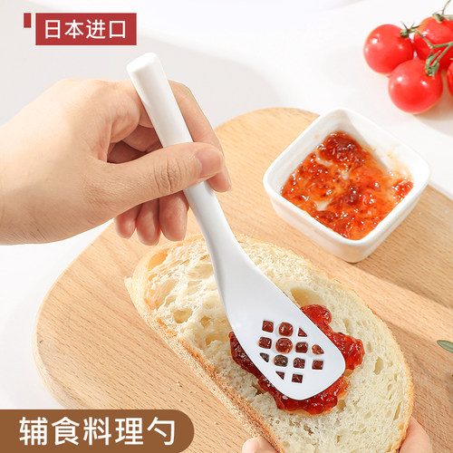 婴儿辅食工具进口多功能小漏勺