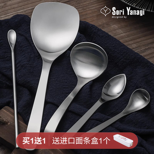柳宗理不锈钢勺正餐勺汤匙耐高温西餐勺甜品勺调羹咖啡勺餐具家用
