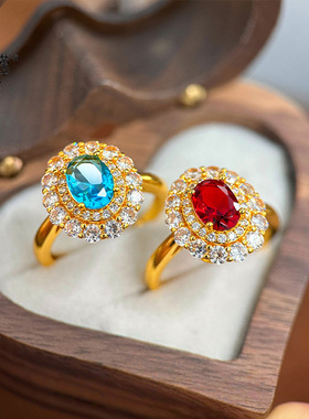 沙金镶钻鸽子蛋戒指可调节奢华复古海洋蓝彩宝指环