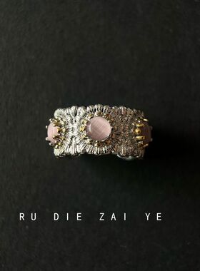 复古风轻奢感开口戒月光雏菊戒指