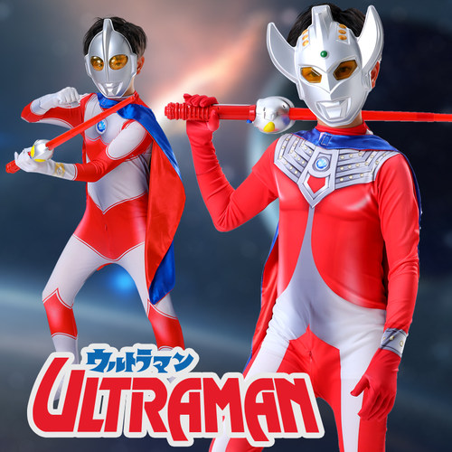 ULTRAMAN聚会演出服连体奥特曼
