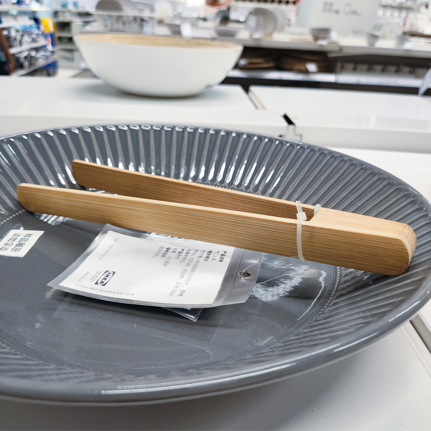 IKEA宜家竹制食品夹厨房防烫夹子