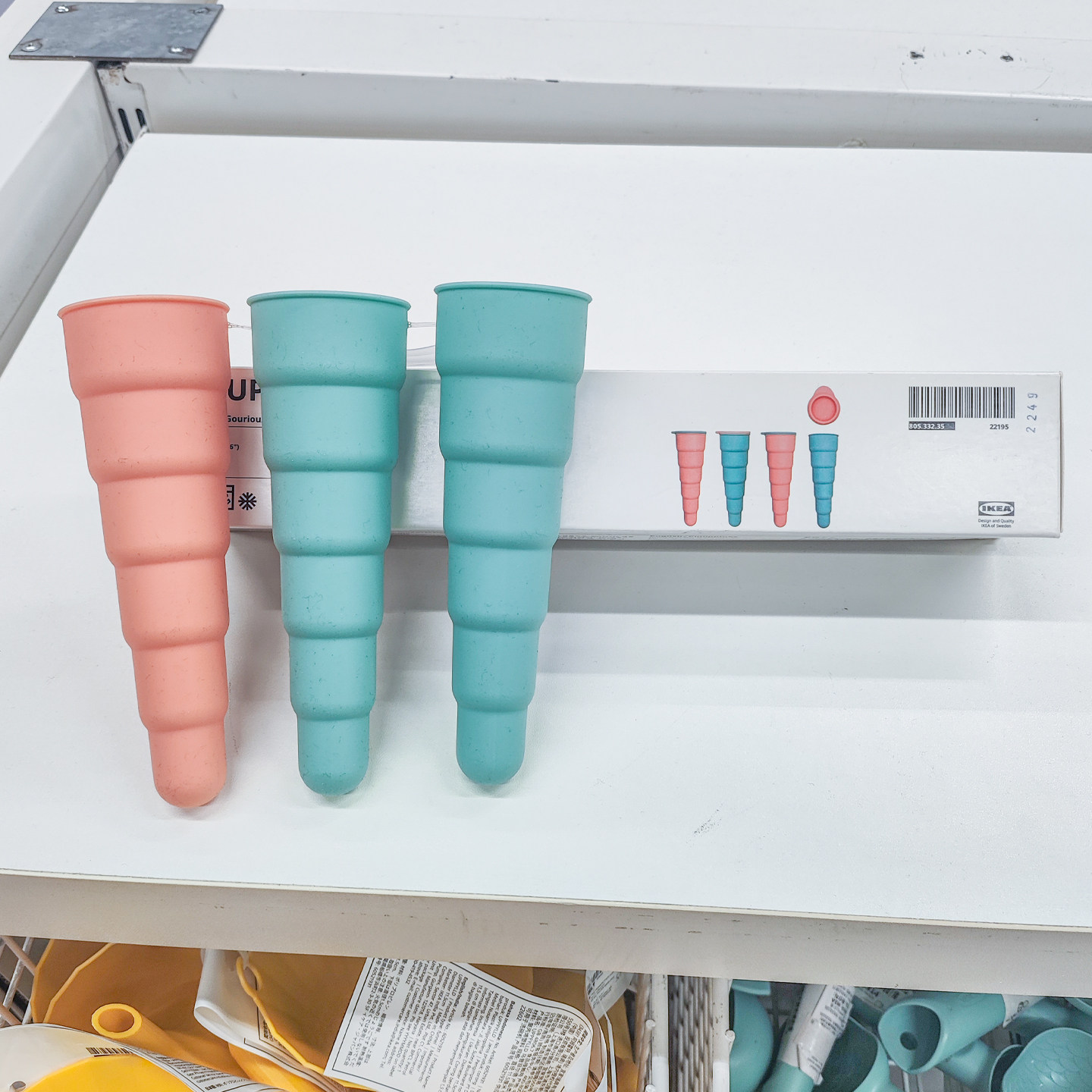 IKEA宜家双色冰淇淋模具硅胶食品