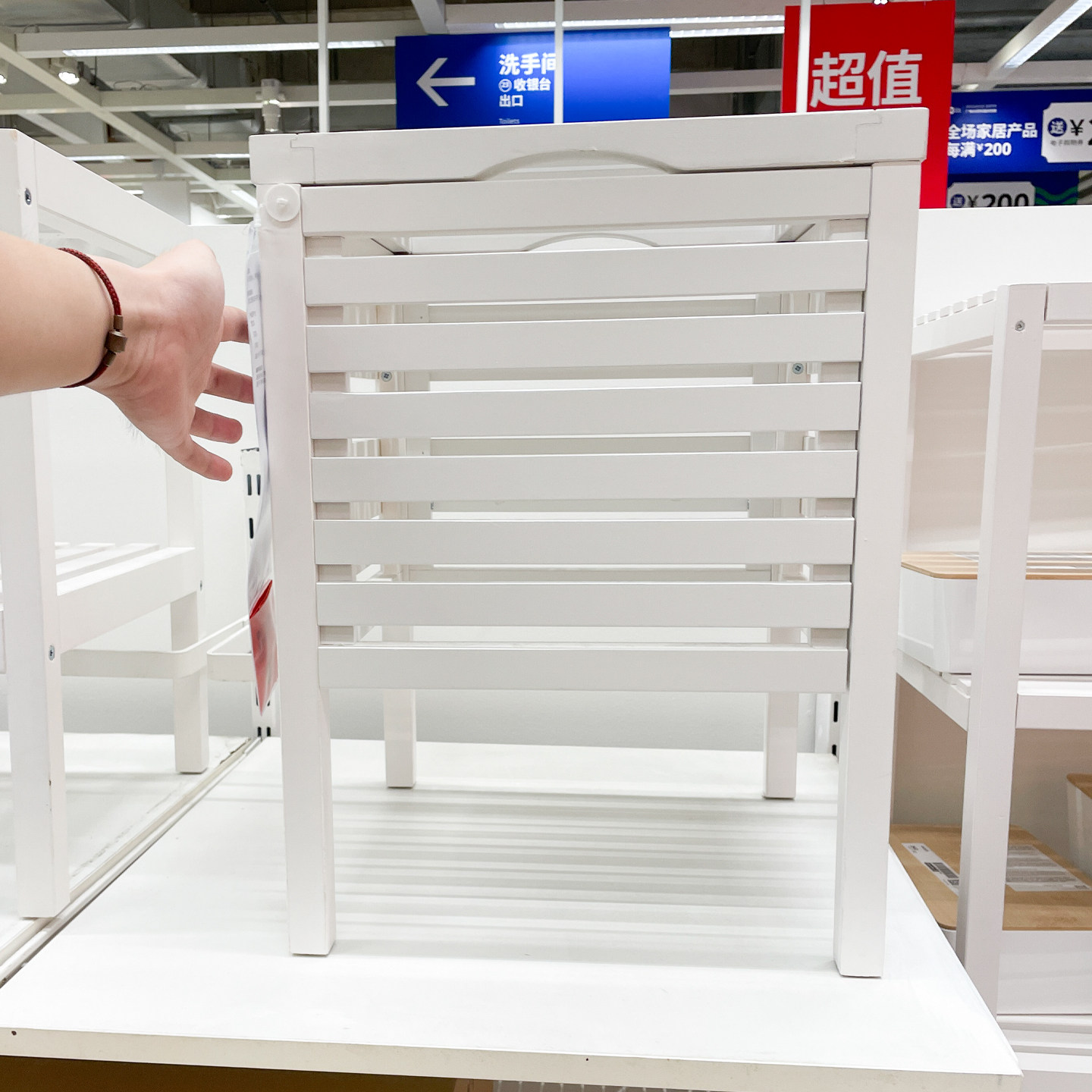 IKEA宜家实木储物凳带盖收纳简约