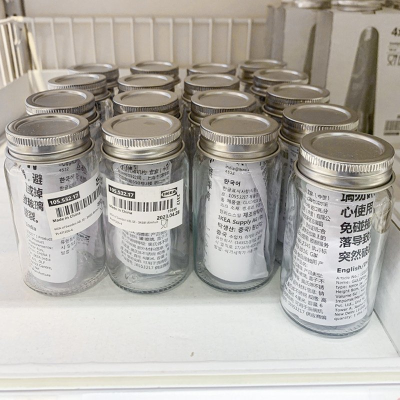 IKEA宜家厨房玻璃调味罐调味收纳
