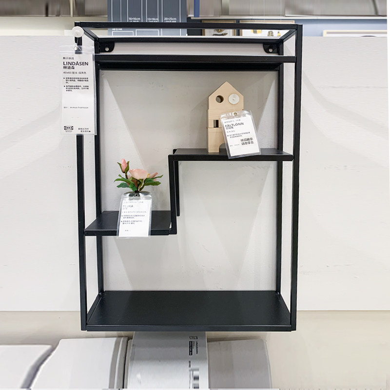IKEA/宜家 林道森 植物架花架展示搁板 绿植花架多层煤黑色置物架