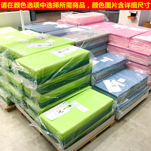 宜家可折叠加厚海绵垫子