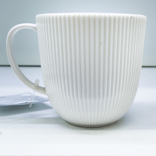 IKEA宜家乌方特里格特杯石瓷材质防滑排水杯家用耐热咖啡杯简约杯