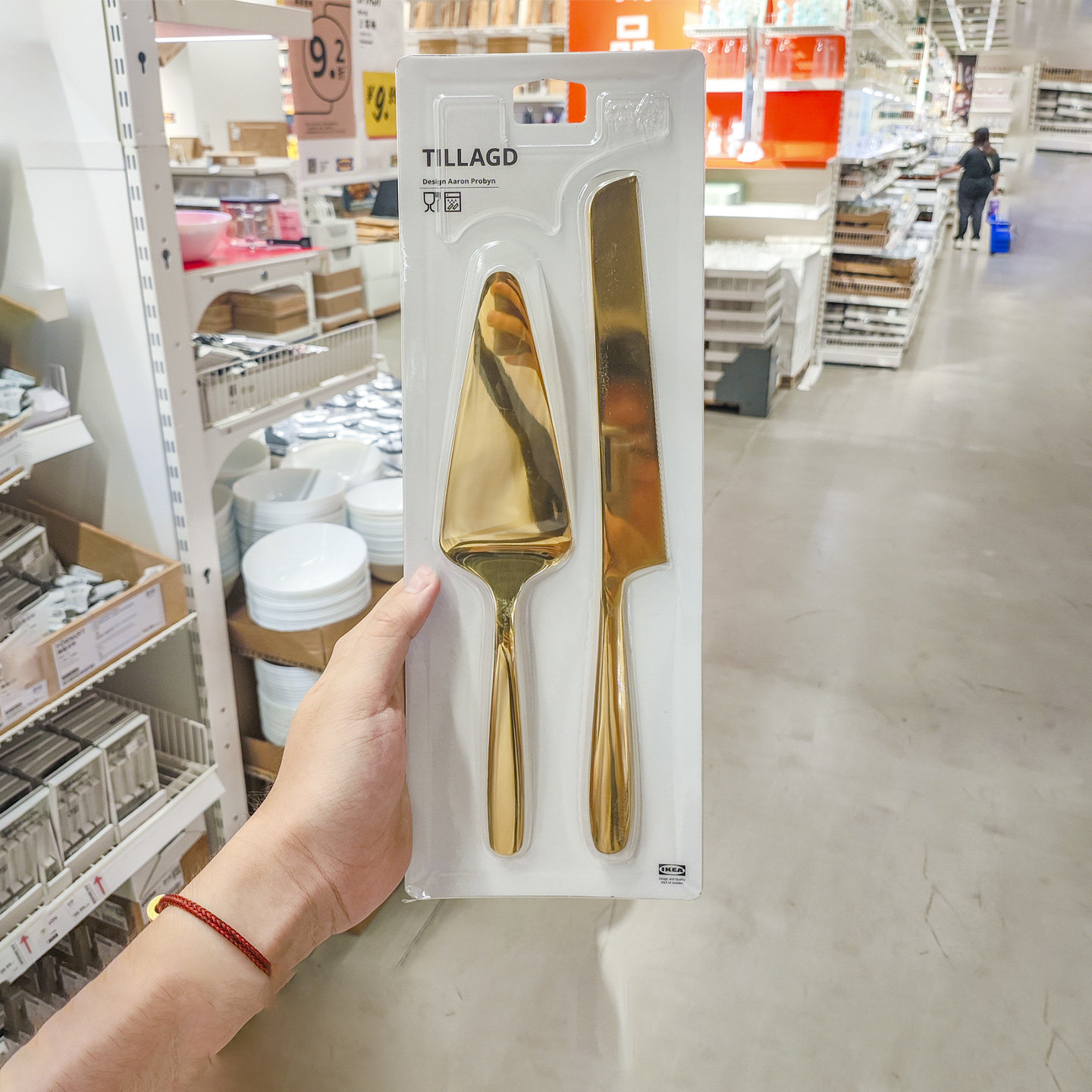 IKEA宜家食品级金属刀叉勺多件套