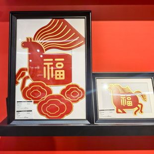 IKEA宜家 弗斯达 窗花 新年限定 喜庆图案 防水耐脏 客厅阳台布置