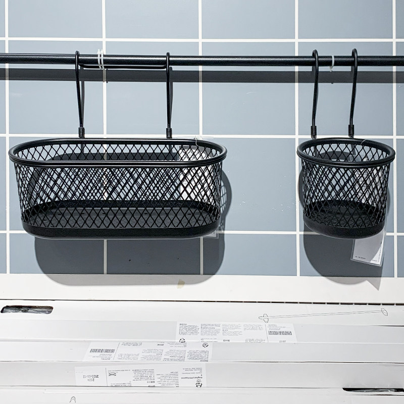 IKEA/宜家 胡尔塔普盛具 墙面挂饰储物桶收纳 厨房组合收纳筐
