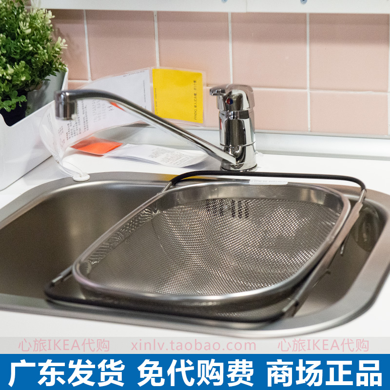 宜家不锈钢水槽多少钱 宜家不锈钢水槽优惠券免费领取 有条鱼 宜家不锈钢水槽多少钱 宜家不锈钢水槽优惠券免费领取 有条鱼