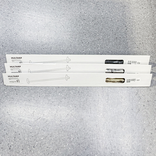 IKEA/宜家 胡尔塔普 钢制挂杆 厨房墙面收纳神器 耐用金属置物架