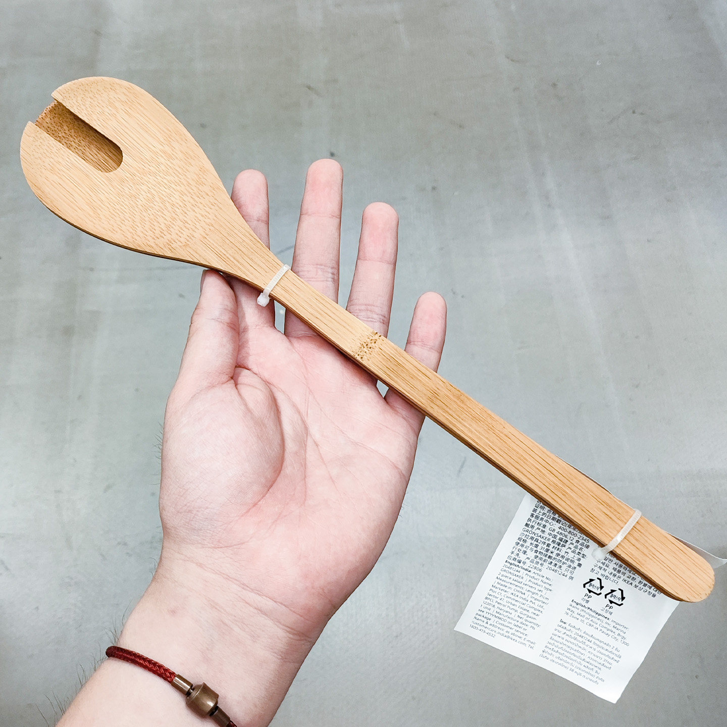 IKEA宜家轻便沙拉勺多用途搅拌勺