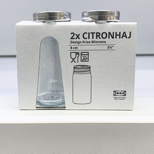 IKEA/宜家 斯特伦哈 玻璃调味瓶调料罐油壶研磨瓶 厨房收纳餐具