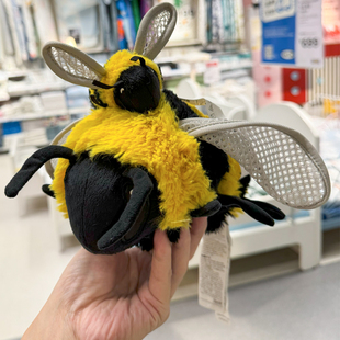 IKEA宜家 思克蒂瓦 迷你小黄蜂大黄蜂毛绒玩具可爱吊饰公仔