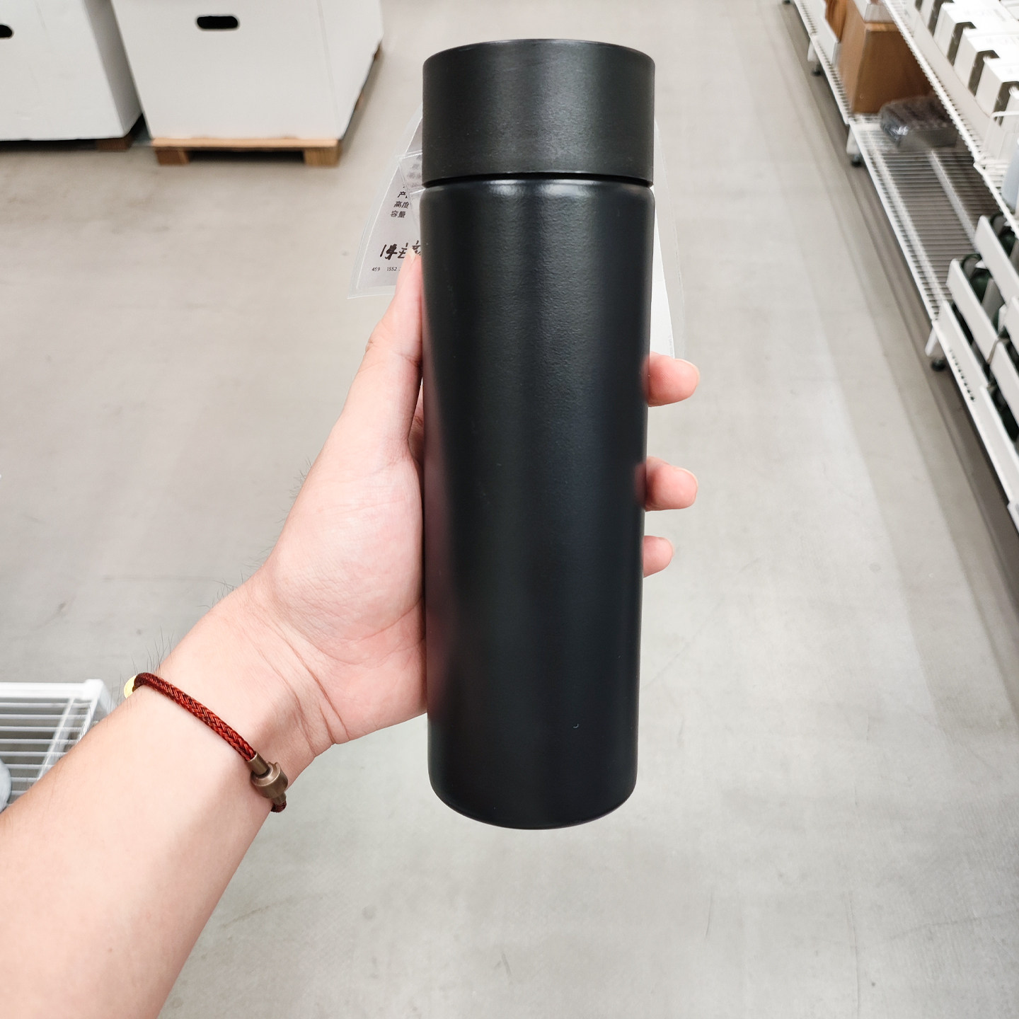 IKEA宜家随行杯密封防漏通勤携带