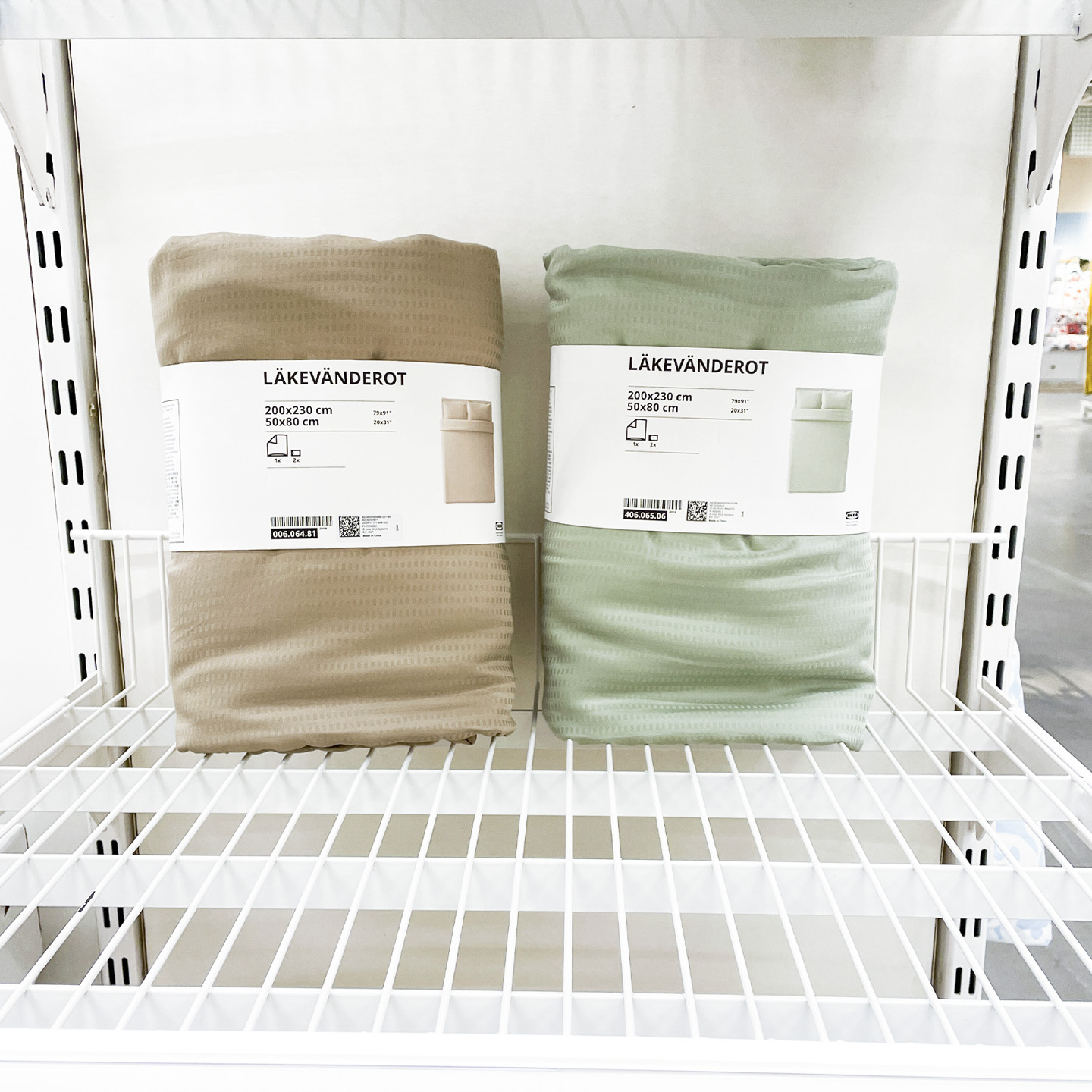 IKEA宜家被套三件套防尘耐磨通用