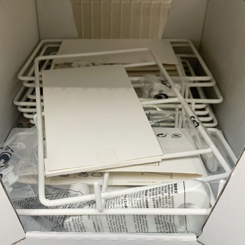 IKEA/宜家夹式挂架厨具收纳架