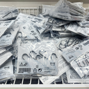 IKEA/宜家 康福斯 不锈钢S形挂钩 厨房挂钩可移动 挂壁收纳