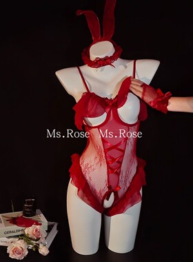 Ms Rose性感兔女郎蕾丝镂空连体睡裙qq内衣情露胸趣制服情调套装