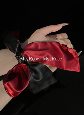 Ms Rose束缚*蒙眼眼罩捆绑丝带撞色情调冰丝情侣约会禁欲系绑带