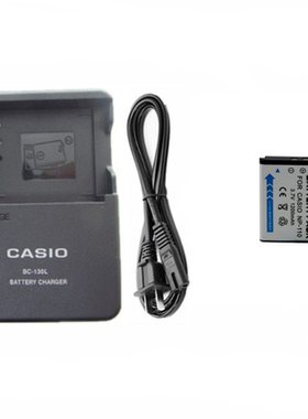 适用于卡西欧EX-ZR10 ZR15 ZR20 ZR50 ZR55相机NP-110电池+充电器