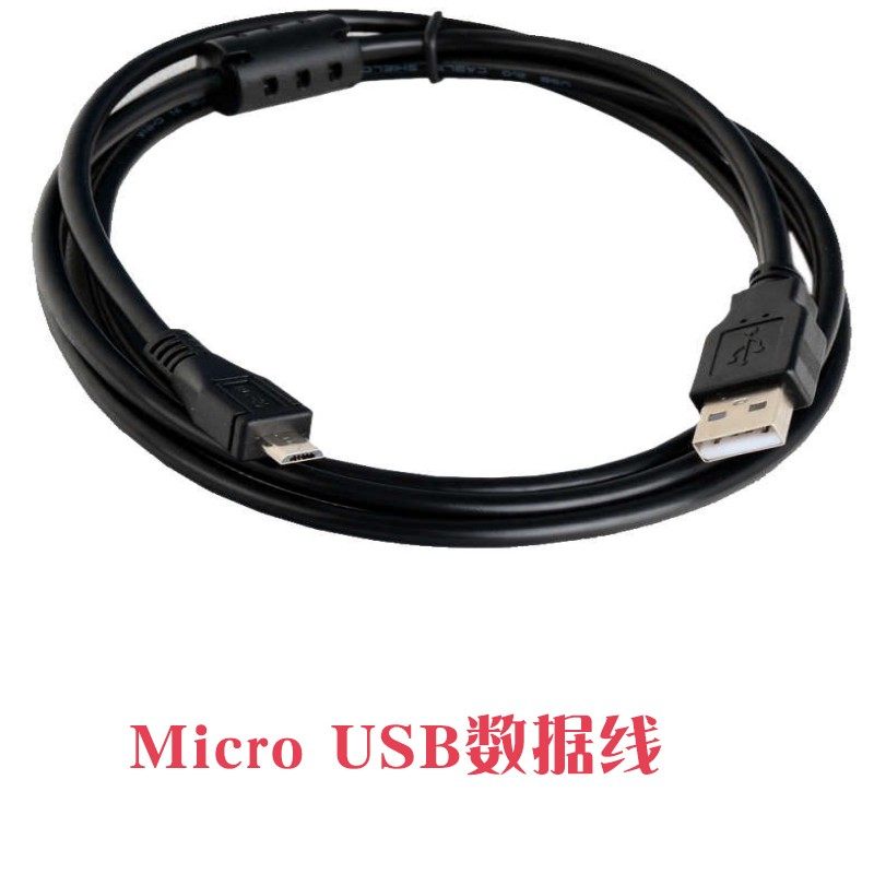 佳能EOS90D850D相机数据线m6m5