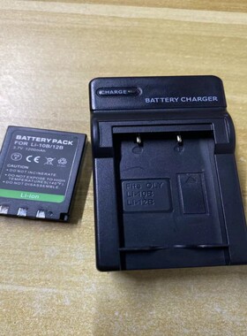 LI-10B/12B电池适用奥林巴斯IR-500 X-1 X-2 50Z C765 C770充电器