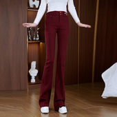 百搭喇叭马蹄裤 安可拉红高腰微喇牛仔裤 春秋时尚 喇叭裤 女弹力修身