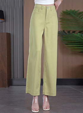 黄色莱赛尔天丝棉窄版直筒裤女夏季薄款垂顺九分阔腿裤时尚休闲裤