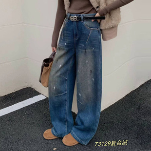 印染高腰牛仔裤女秋冬设计感阔腿弯刀裤加绒加厚宽松显瘦镰刀裤子