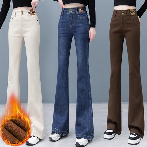 牛仔马蹄裤女高腰秋冬新款微喇裤