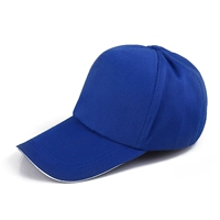 Королевский синий