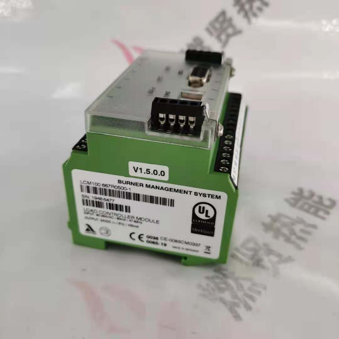 LAMTEC蓝姆泰克LCM100负荷控制扩展模块 667R0500-1 燃烧器低氮机