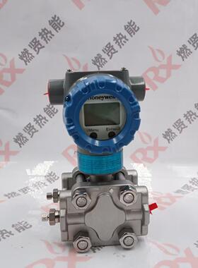 Honeywell变送器STD720-E1HS4AS-1-A-AHC-12C-B-31A6-F1-0000