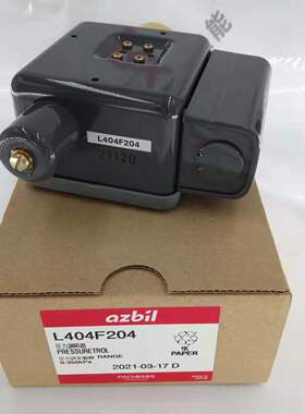 日本 Azbil山武 压力控制器 锅炉压力开关 L404F204 现货4台
