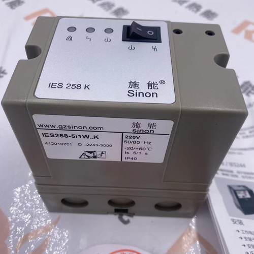 施能IES258-5/1W..K控制器