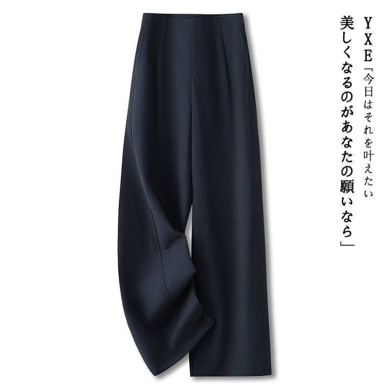 拉夏贝尔藏青色西装阔腿裤女早春2026新款高级感窄版休闲直筒裤子,女装/女士精品,休闲裤,淘宝优惠券,粉丝福利购,淘宝优惠卷