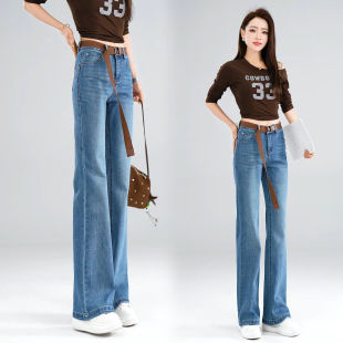女士马蹄百搭裤 拉夏贝尔女高腰显瘦喇叭裤 2026新款 牛仔裤 子 春秋季